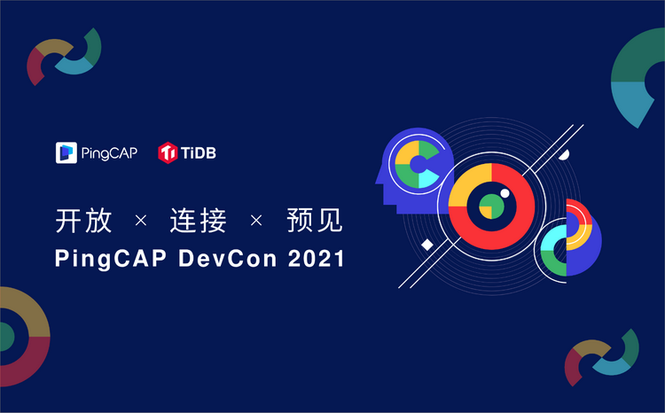 TiDB DevCon 2021